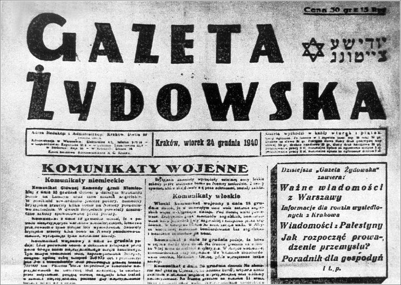 Gazeta Zydowska - the Ghetto Newspaper